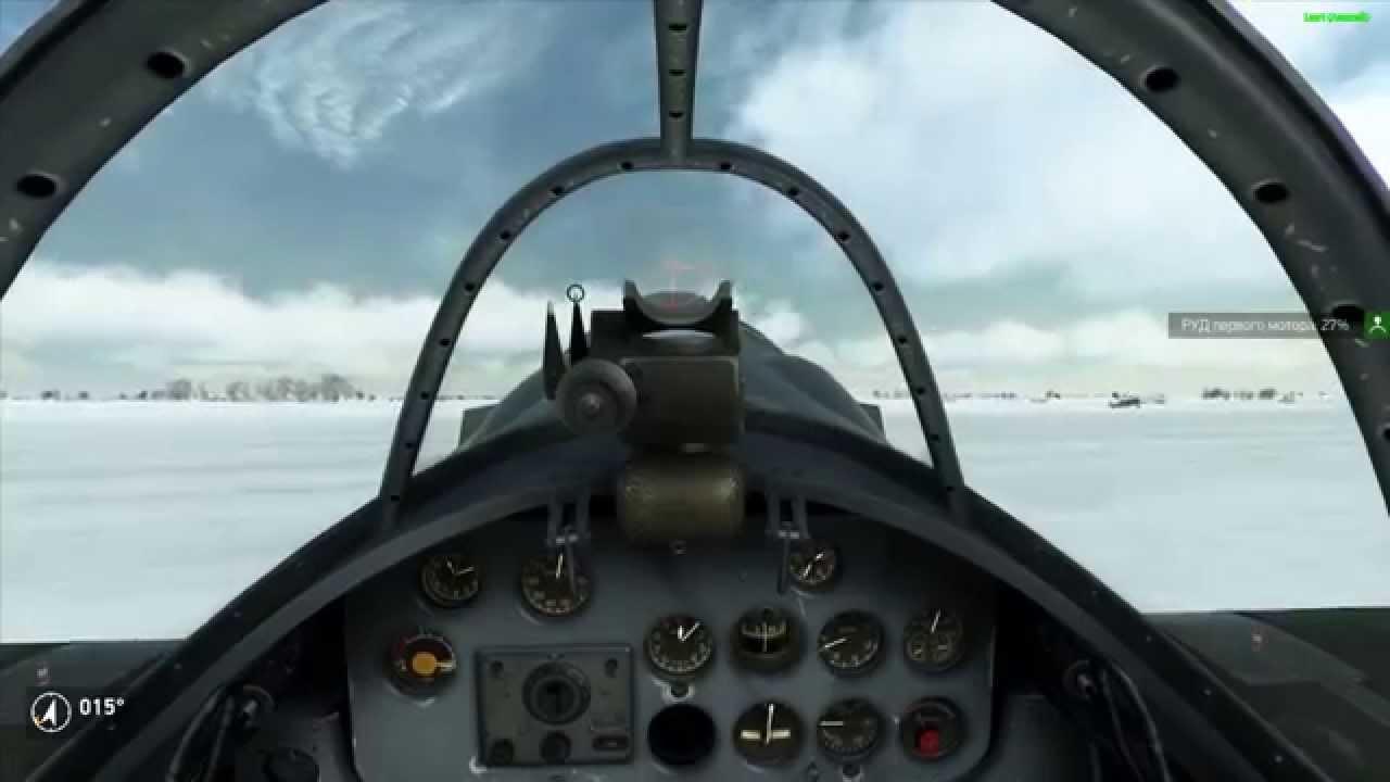 Ил-2 Штурмовик: Великие сражения